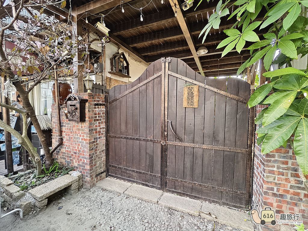 閒情驛棧 台中寵物友善民宿 🌿 台中石岡包棟民宿 閒情驛棧