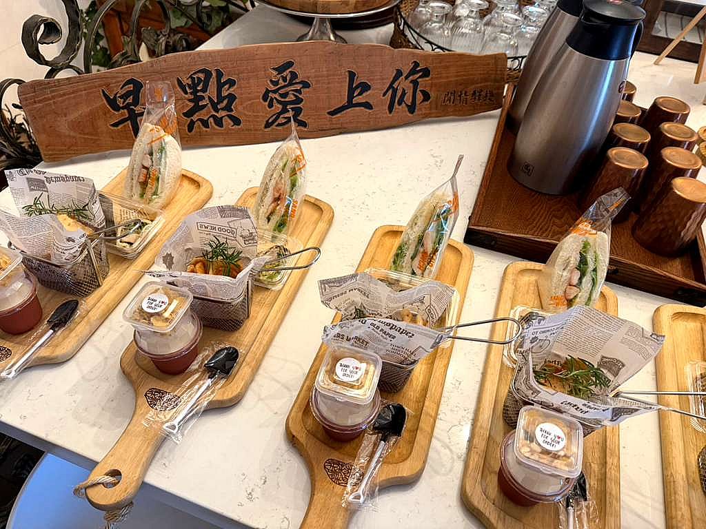 閒情驛棧 台中寵物友善民宿 台中民宿推薦　手作甜點與隱藏版早餐