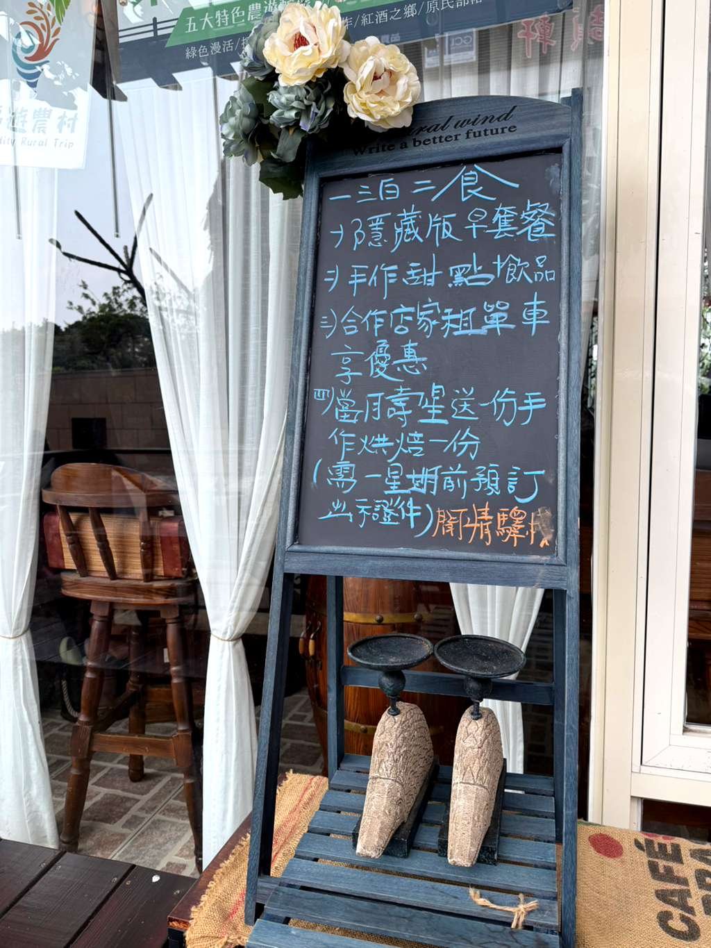 8人小包棟：一泊二食(早餐+下午茶) - 房型照片